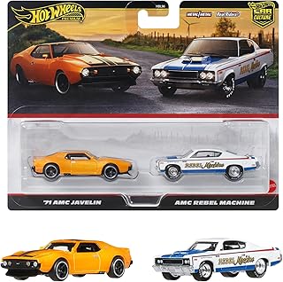 HW 71 AMC ｼﾞｬｳﾞｪﾘﾝ/AMC ﾚﾍﾞﾙ ﾏｼｰﾝﾌﾟﾚﾐｱﾑ 2ﾊﾟｯｸ