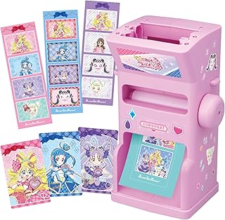 ｷﾐとおうえん♪くるりん!ﾌﾟﾘｶｰﾄﾞｸﾗﾌﾞｷﾐとｱｲﾄﾞﾙﾌﾟﾘｷｭｱ♪ｾｯﾄ
