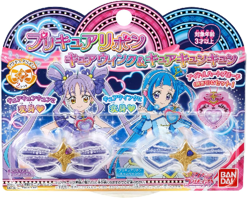 ﾌﾟﾘｷｭｱﾘﾎﾞﾝ ｷｭｱｳｲﾝｸ&ｷｭｱｷｭﾝｷｭﾝ