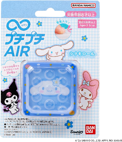 ∞ﾌﾟﾁﾌﾟﾁAIR ｼﾅﾓﾛｰﾙ